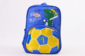 Mochila escolar infantil dinosaurios (1).jpg